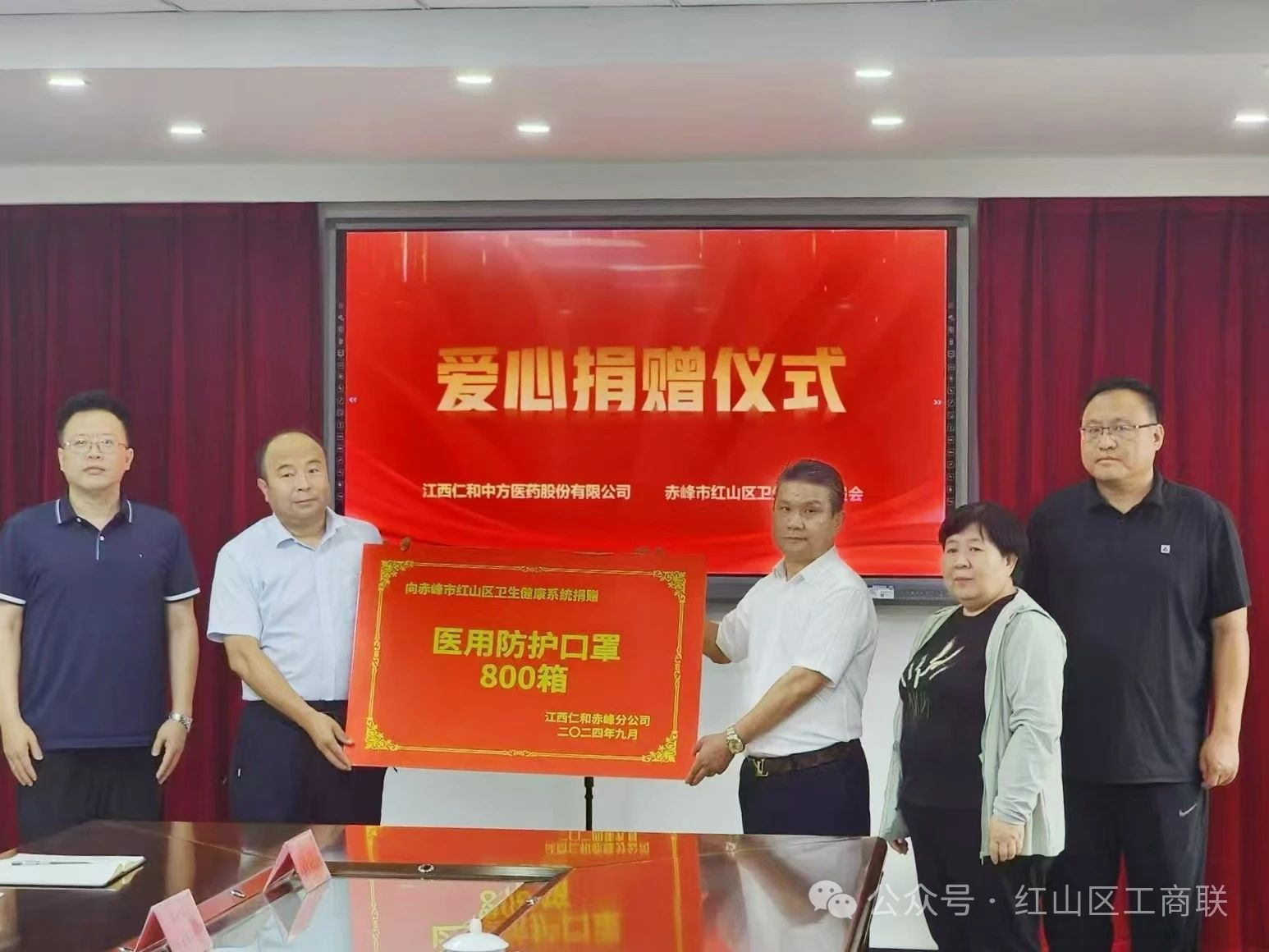 118图库彩图118